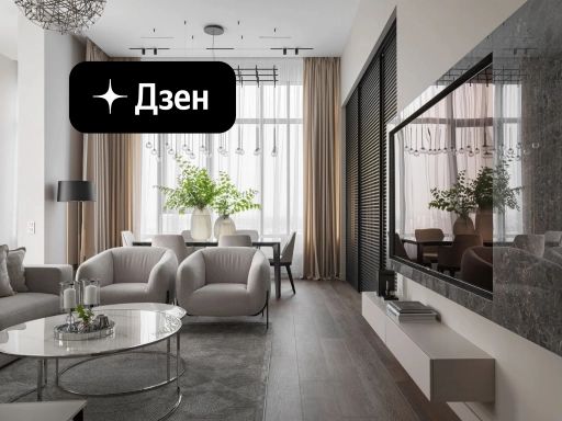 Онлайн журнал по дизайну