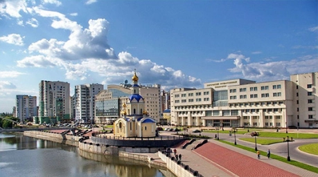 БЕЛГОРОД-ОНЛАЙН