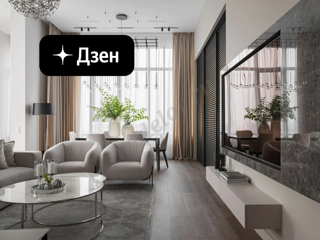 Онлайн журнал по дизайну