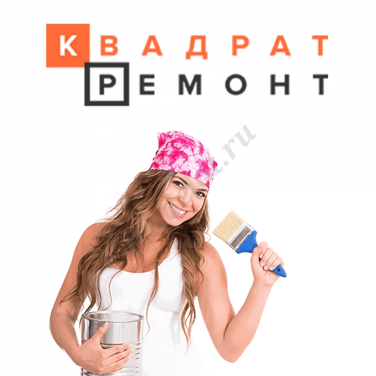 Квадрат Ремонт