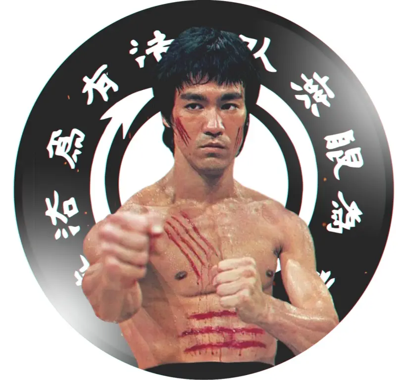 Брюс Ли | 李小龍 | Bruce Lee