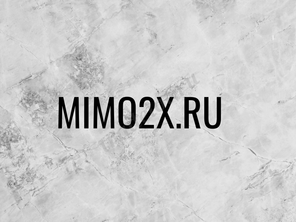 Домен для антенн и усилителей