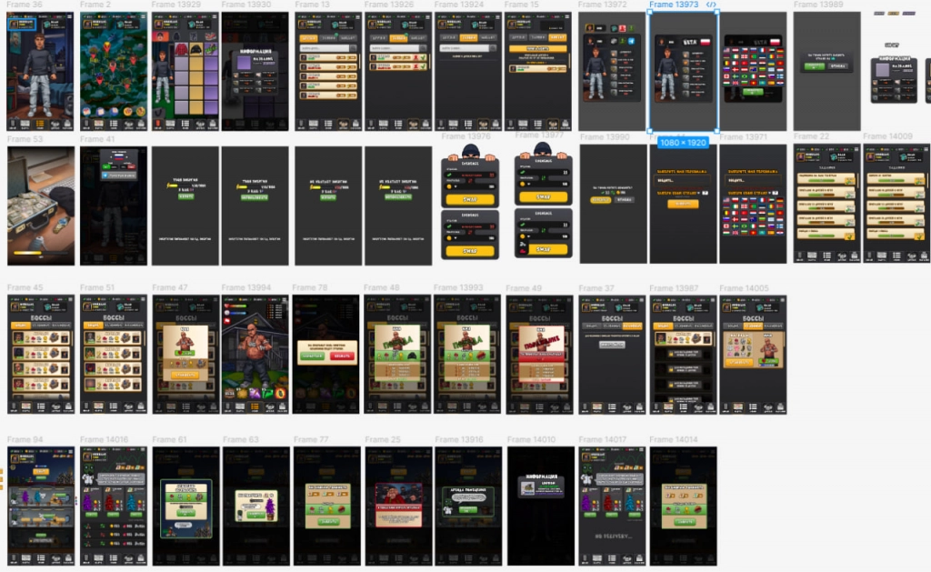 2D Telegram Game — уличная стратегия с RPG