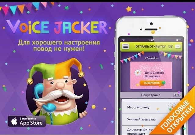 Продажа домена vj.vc